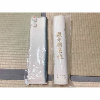 着物 裏地 生地（メンズ用）2セット(その他)