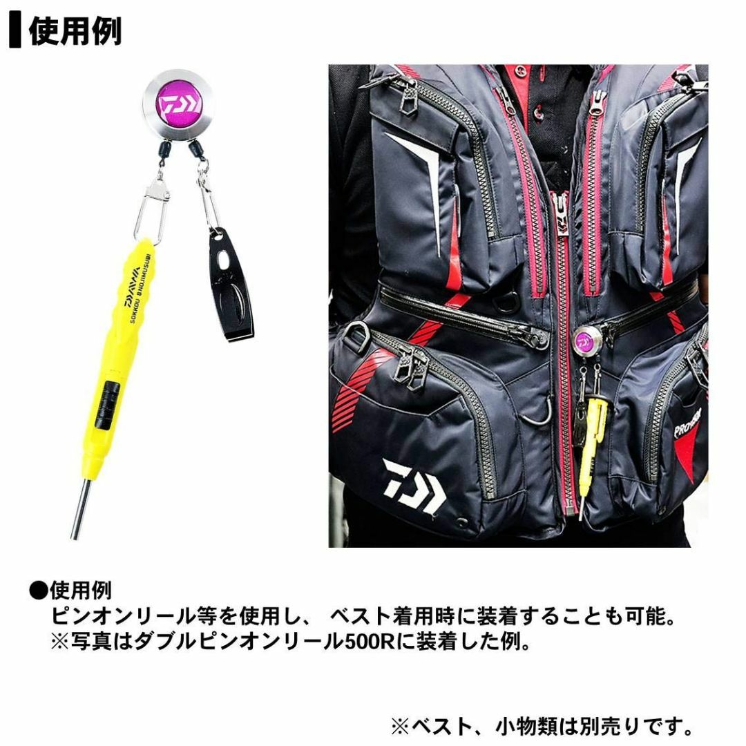 特価セールダイワDAIWA ソッコウハチノジムスビ S 682213 スポーツ/アウトドアのフィッシング(その他)の商品写真