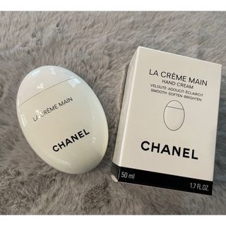 シャネル(CHANEL)のラ　クレーム　マン CHANEL 新品未使用 箱付き(ハンドクリーム)