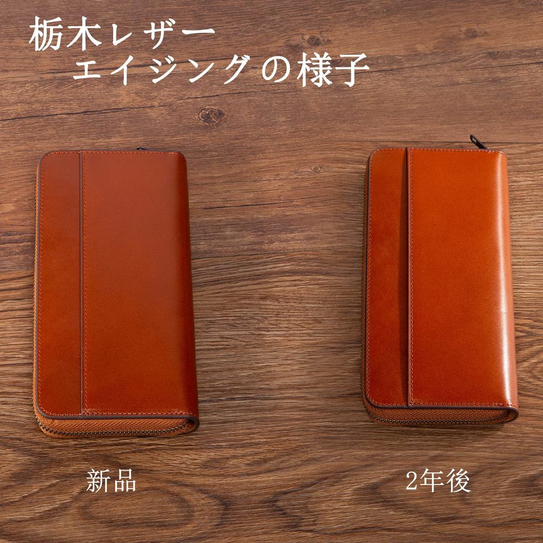 色:ブラック財布 メンズ 長財布 日本製 栃木レザー 一流の財布職人が作る  メンズのバッグ(その他)の商品写真