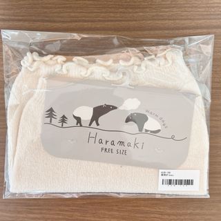 新品未使用自宅保管品 腹巻 温活 妊活 ivory 腹巻き 