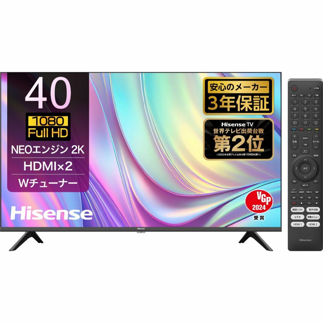 ハイセンス 40V型 フルハイビジョン 液晶 テレビ 40E30K VAパネル  スマホ/家電/カメラのテレビ/映像機器(テレビ)の商品写真