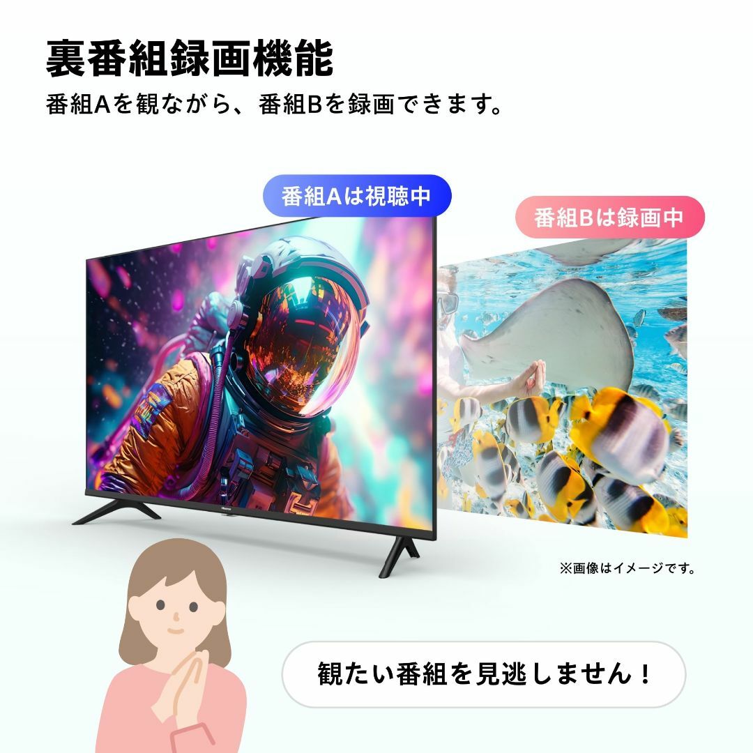 ハイセンス 40V型 フルハイビジョン 液晶 テレビ 40E30K VAパネル  スマホ/家電/カメラのテレビ/映像機器(テレビ)の商品写真