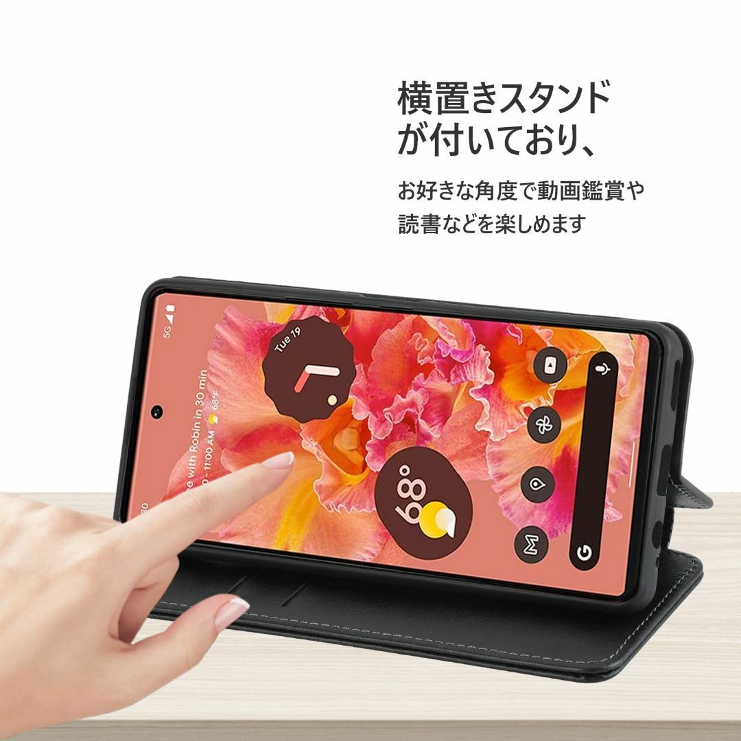 色:ブラックPixel 7 pro ケース 手帳型 ぴくせる 7 プロ スマ スマホ/家電/カメラのスマホアクセサリー(その他)の商品写真