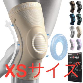 膝サポーター ひざ専用 半月板 XS スポーツ用 ランニング ゴルフ テニス(トレーニング用品)