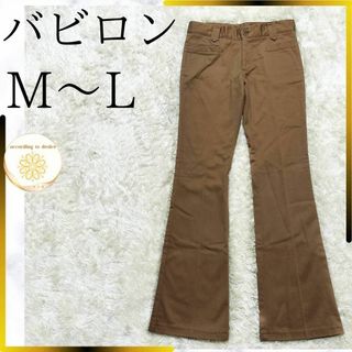 バビロン レディース パンツ ワイド キャメル 美脚 s m 春コーデ 綿 春(カジュアルパンツ)