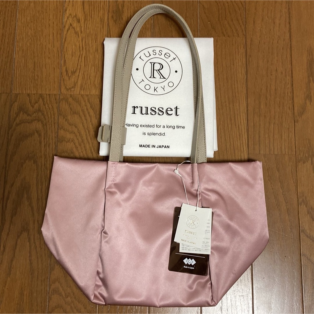 Russet(ラシット)のラシット バルーン トートバッグ レディースのバッグ(トートバッグ)の商品写真