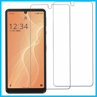 【人気商品】【2枚セット】For AQUOS sense4 basic 用 ガラ(その他)