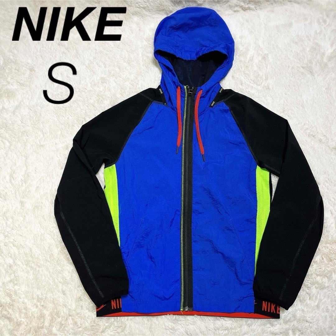 NIKE(ナイキ)のNIKE ナイキ　FLEX FULLZIP JACKET フルジップ ジャケット メンズのジャケット/アウター(ナイロンジャケット)の商品写真