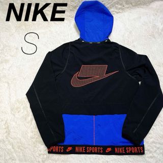 ナイキ(NIKE)のNIKE ナイキ　FLEX FULLZIP JACKET フルジップ ジャケット(ナイロンジャケット)