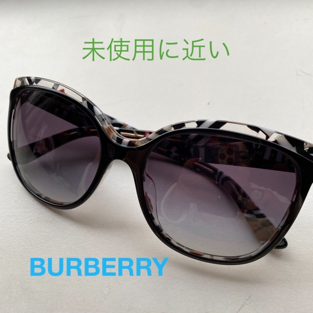 BURBERRY(バーバリー)のバーバリー　サングラス レディースのファッション小物(サングラス/メガネ)の商品写真