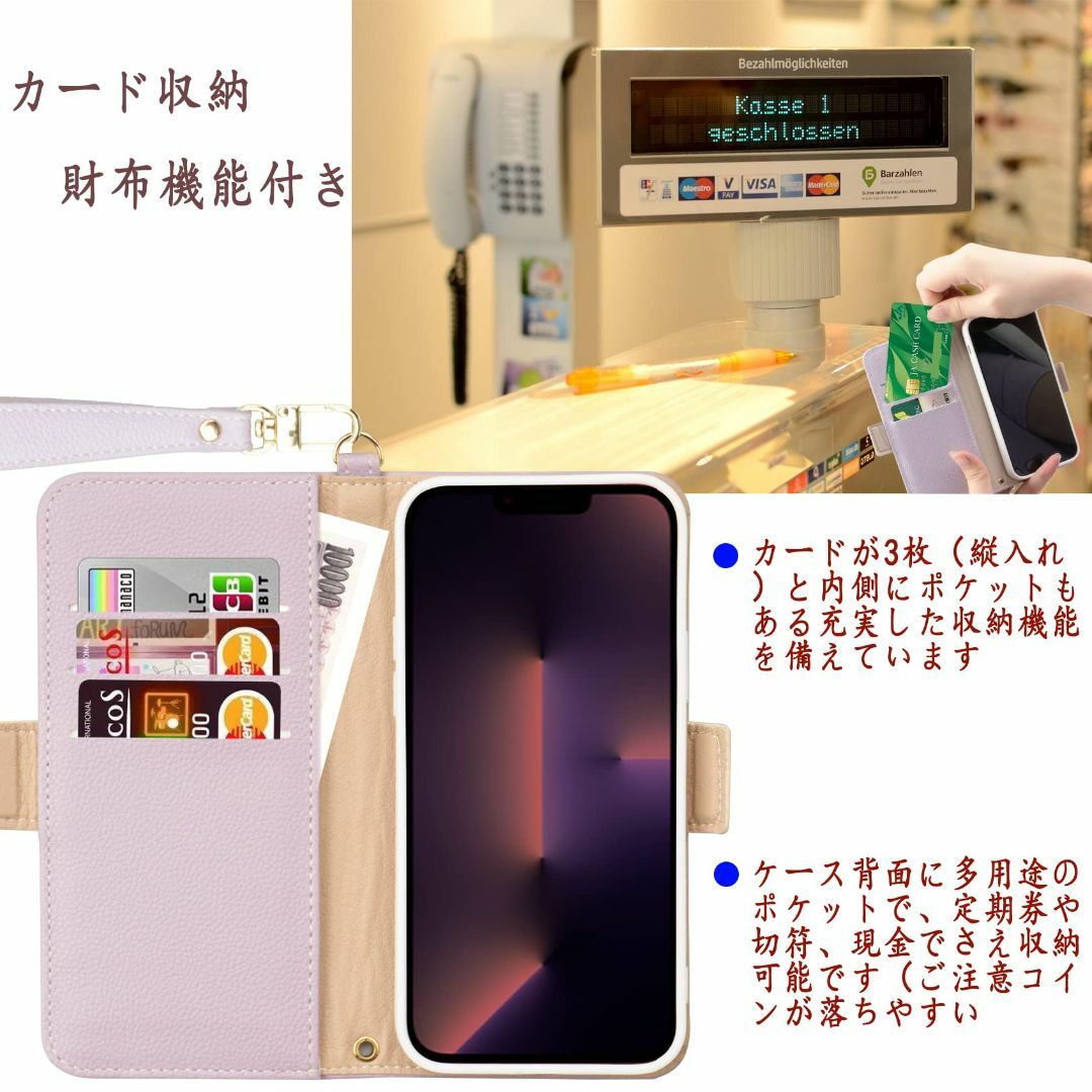 iPhone 14 plus ケース 手帳型 女性へのプレゼント iPhone  スマホ/家電/カメラのスマホアクセサリー(その他)の商品写真