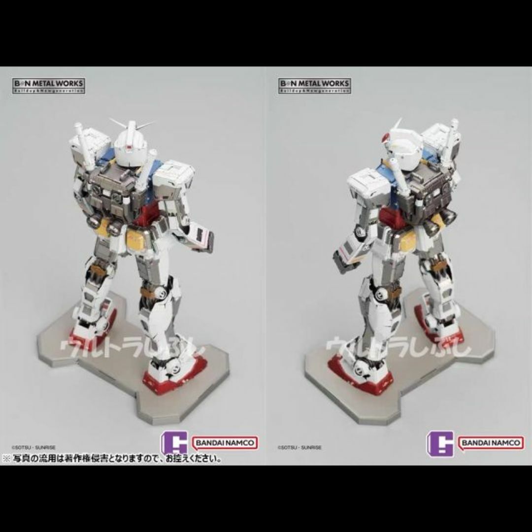 新品★海外正規品 バンダイナムコ BN METAL WORKS ガンダム エンタメ/ホビーのおもちゃ/ぬいぐるみ(その他)の商品写真