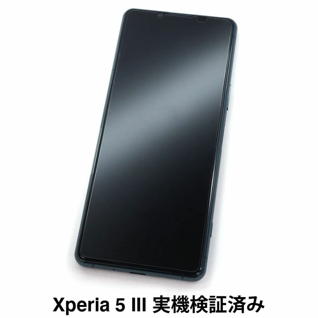 【人気商品】ASDEC Xperia5 III フィルム カメラフィルム 反射防 スマホ/家電/カメラのスマホアクセサリー(その他)の商品写真