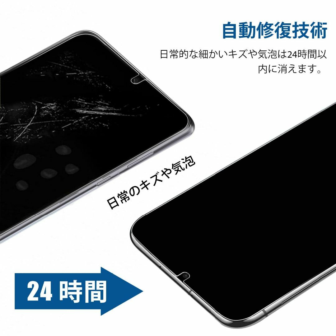 【特価商品】PHISIMOO Samsung Galaxy S21 Plus 5 スマホ/家電/カメラのスマホアクセサリー(その他)の商品写真