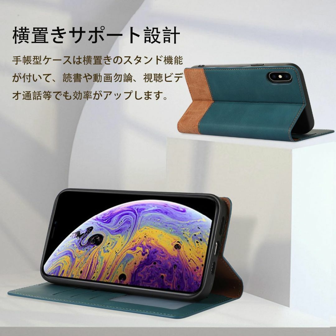 サイズ:IphoneXXS_色:グリーンFeeY iPhone XS ケー スマホ/家電/カメラのスマホアクセサリー(その他)の商品写真