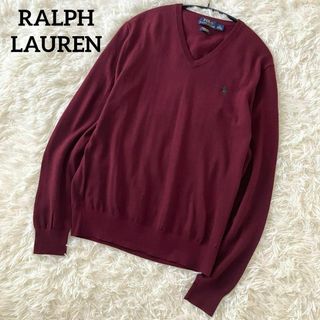 ポロラルフローレン(POLO RALPH LAUREN)のラルフローレン メリノウールプルオーバーニット セーター M ワインレッド(ニット/セーター)