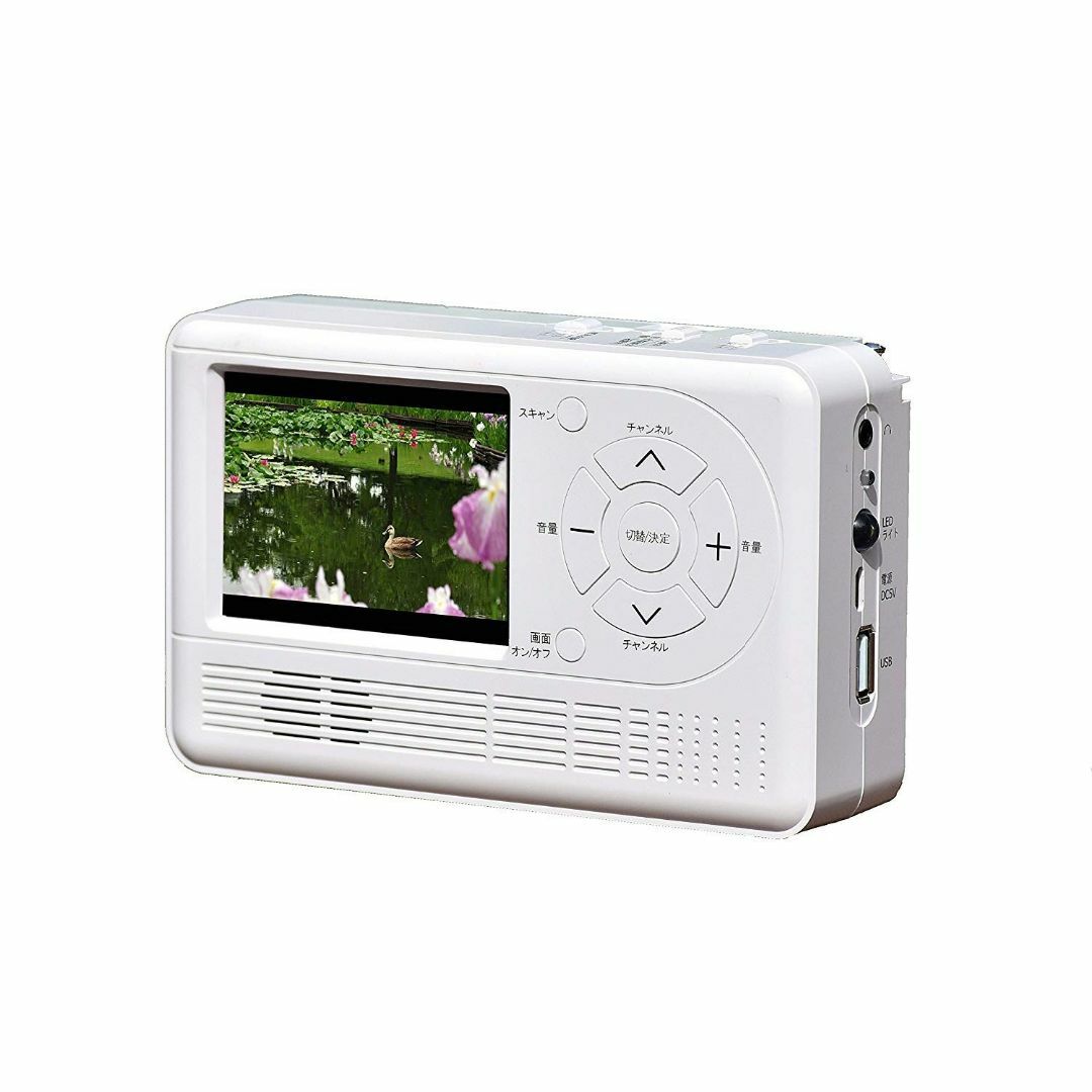 AID エコラジTV RAD-1SFAM スマホ/家電/カメラのテレビ/映像機器(テレビ)の商品写真
