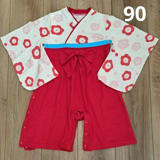 お値下げ！90 袴 ロンパース(和服/着物)