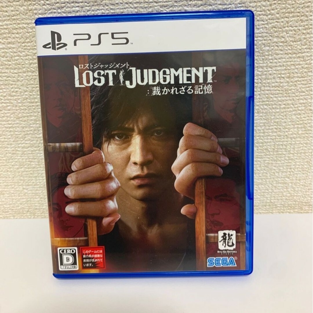 「LOST JUDGMENT：裁かれざる記憶」