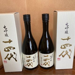 十四代　大吟醸　720ml　箱付き　2本セット　製造2024