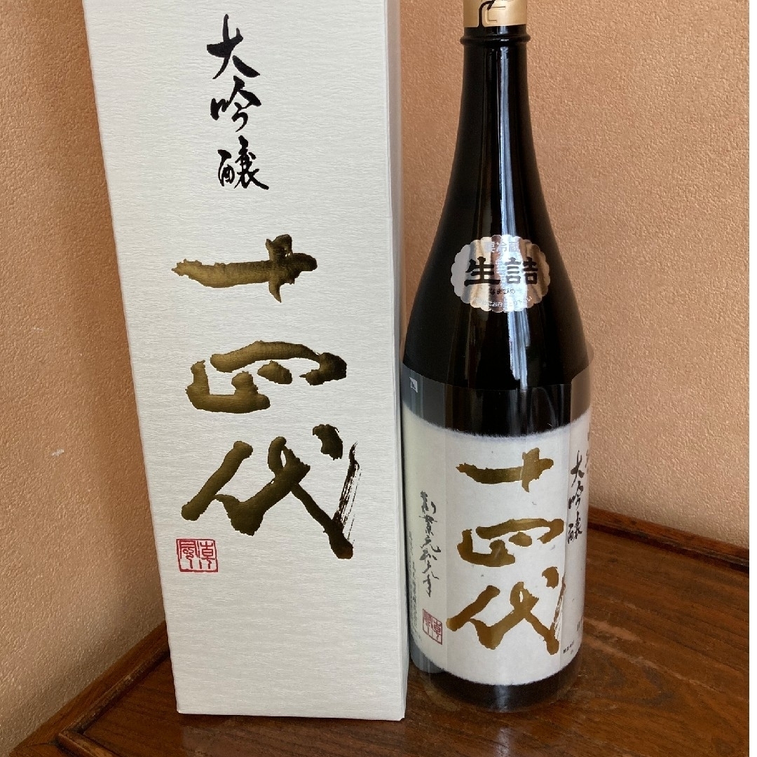 十四代　大吟醸　1800ml　箱付き　2本セット　製造年月2024.04 食品/飲料/酒の酒(日本酒)の商品写真