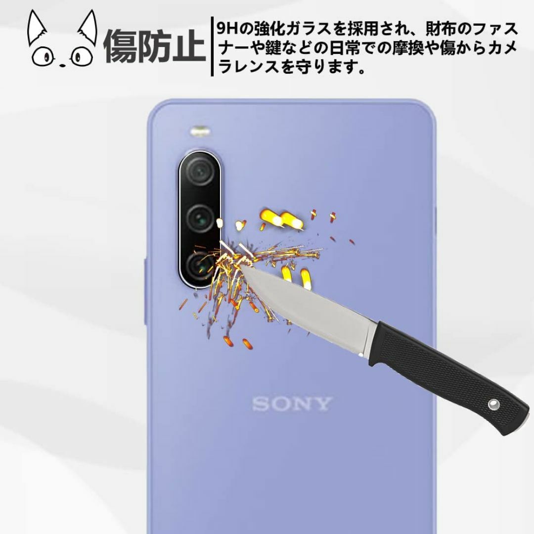 【サイズ:JK-M10 Plus (3rd Gen) 用の】【2+2枚セット】X スマホ/家電/カメラのスマホアクセサリー(その他)の商品写真