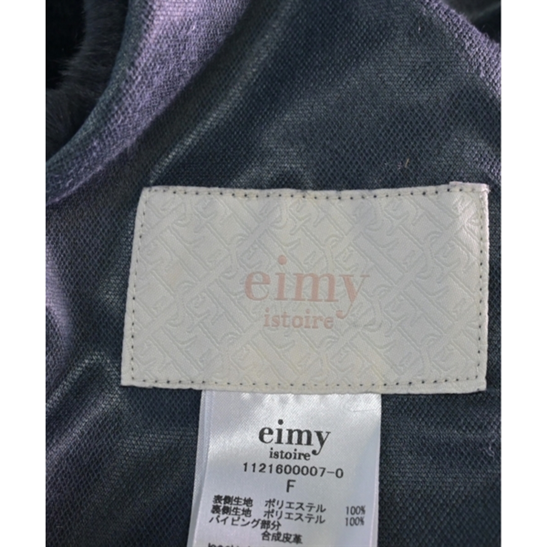 eimy istoire(エイミーイストワール)のeimy istoire コート（その他） F ブルーグレー 【古着】【中古】 レディースのジャケット/アウター(その他)の商品写真