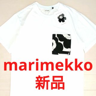 新品タグシール付★marimekko マリメッコ オーバーサイズ 半袖 Tシャツ