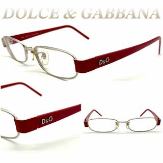 ドルチェアンドガッバーナ(DOLCE&GABBANA)のドルチェ＆ガッバーナ メガネ 眼鏡 シルバー×レッド 60425(サングラス/メガネ)