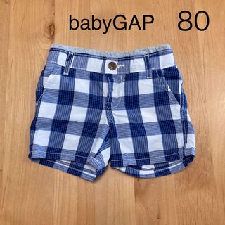 babyGAP ハーフパンツ　80 男の子