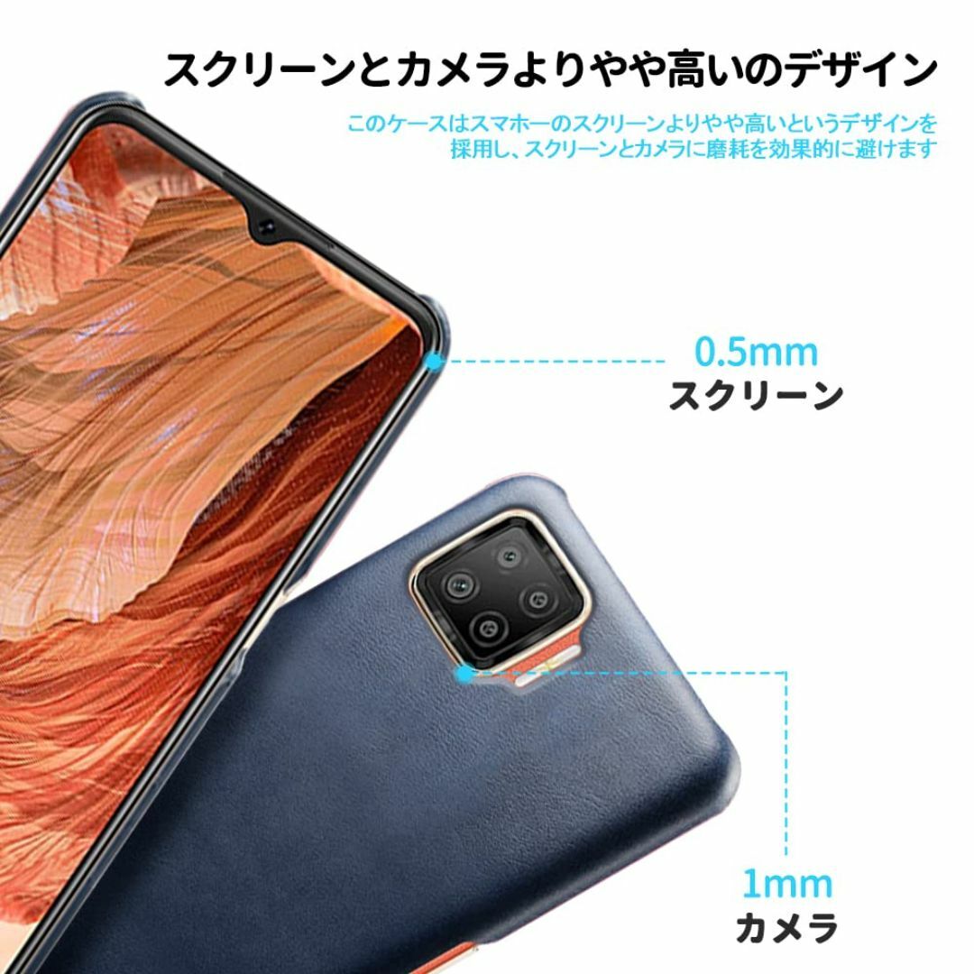 色:ブルーFUNKID OPPO A73向け ケース カバー オッポ オーボ スマホ/家電/カメラのスマホアクセサリー(その他)の商品写真