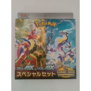 ポケモン(ポケモン)のポケモンカード スカーレットex & バイオレットex スペシャルセット未使用品(Box/デッキ/パック)