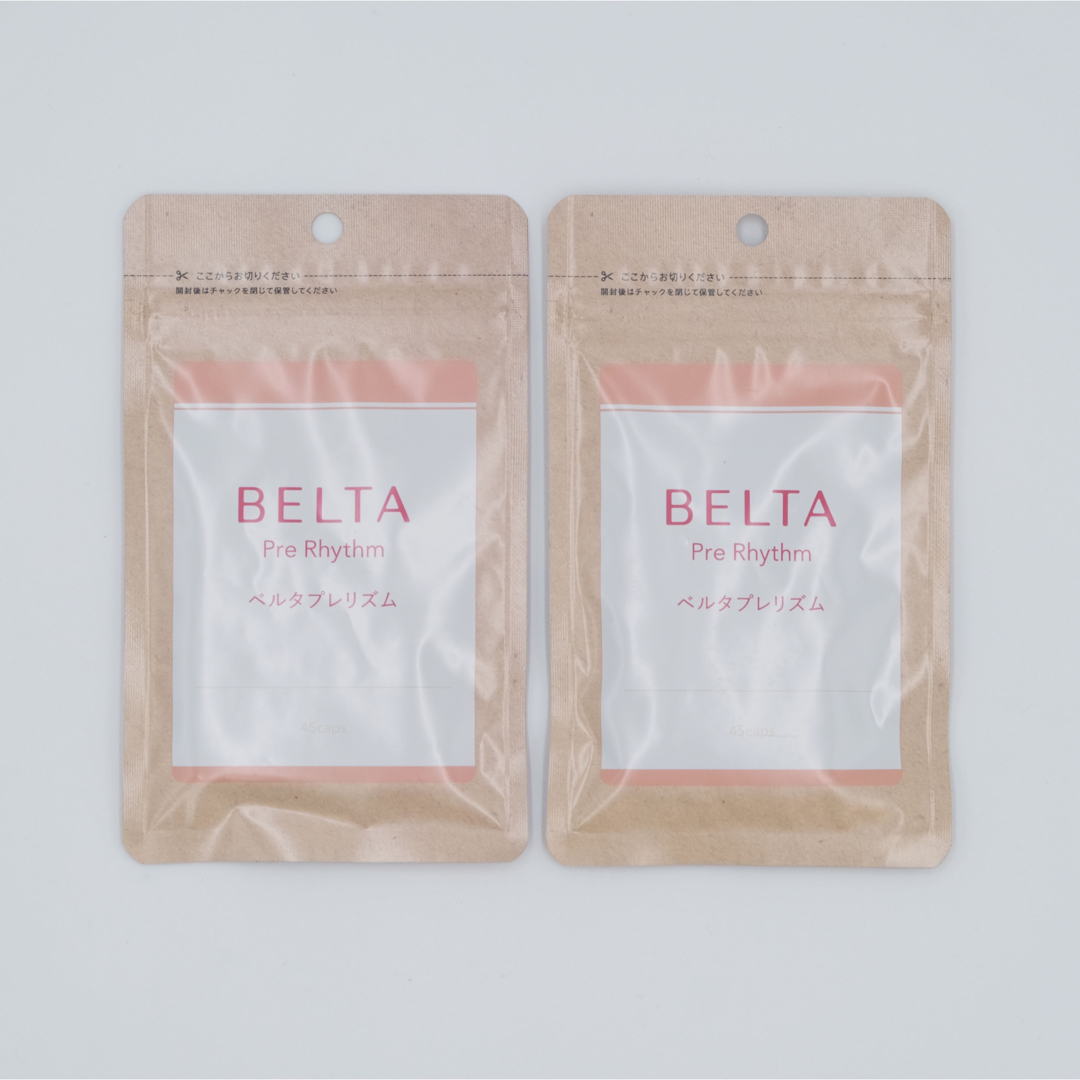 BELTA(ベルタ)の【新品】BELTA ベルタプレリズム 45粒 2袋 妊活 葉酸 食品/飲料/酒の健康食品(その他)の商品写真