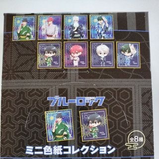 ブルーロック　ミニ色紙コレクション　1箱（8個入り）　ミニ色紙　色紙(その他)