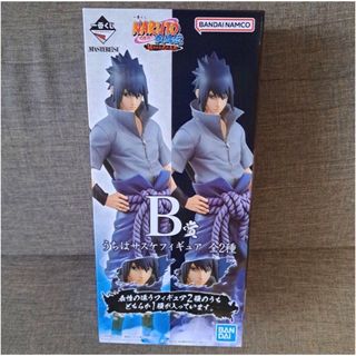 バンダイ(BANDAI)の輪廻写輪眼  NARUTO疾風伝　B賞 うちはサスケ　フィギュア　一番くじ(アニメ/ゲーム)