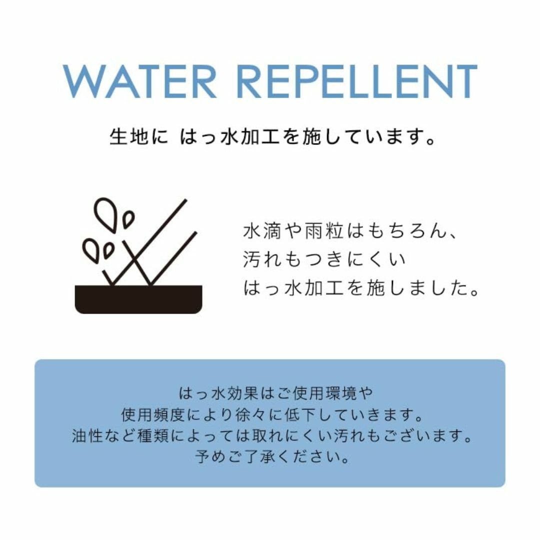 色:ピオニレッドWpc. Patterns ティッシュポーチ ピオニ レッド インテリア/住まい/日用品のインテリア小物(ティッシュボックス)の商品写真