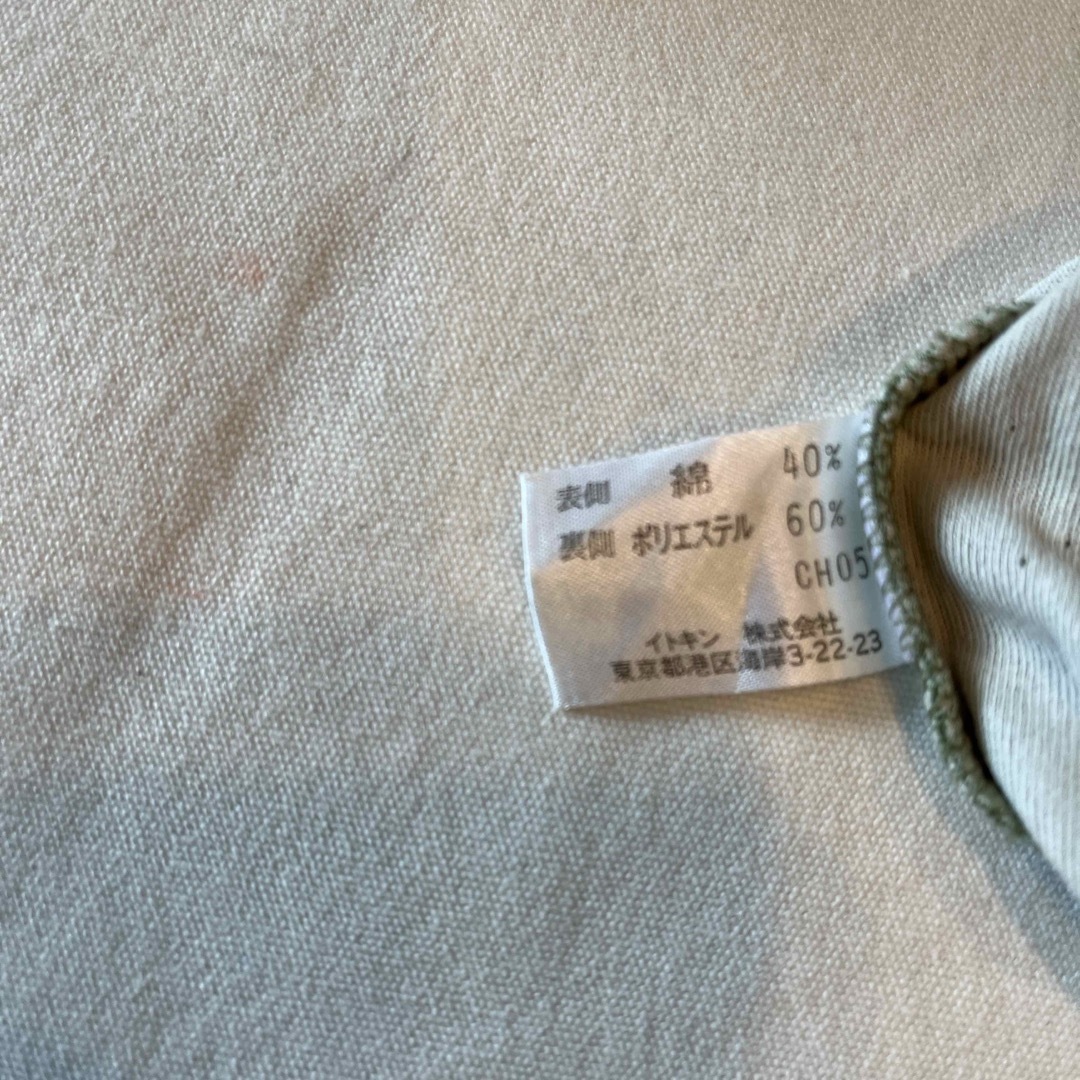 Jocomomola(ホコモモラ)のホコモモラ　カットソー　 メンズのトップス(Tシャツ/カットソー(半袖/袖なし))の商品写真