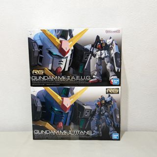 バンダイ(BANDAI)の未開封◇RG RX-178 ガンダムMk-II エゥーゴ仕様＆ティターンズ仕様(模型/プラモデル)