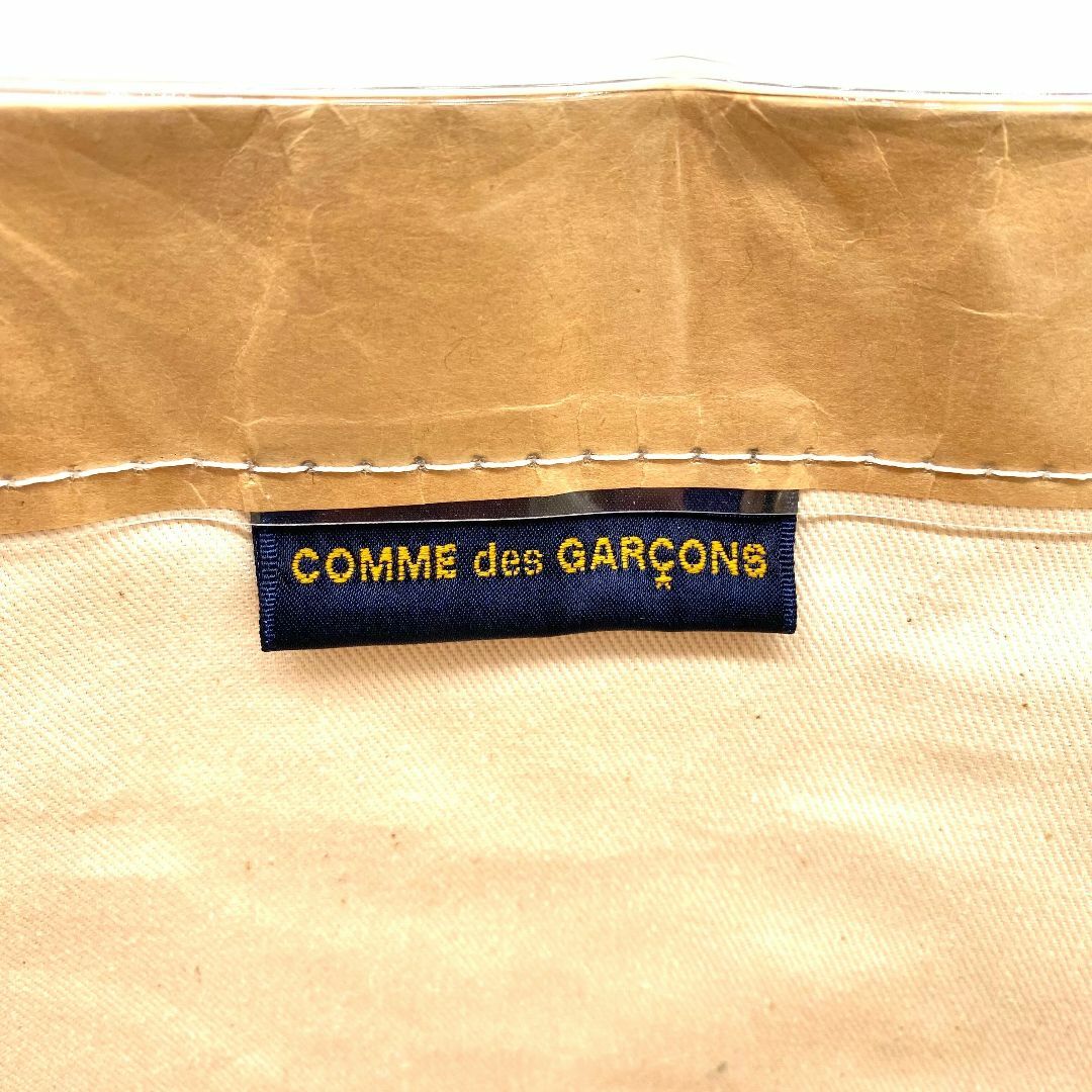 COMME des GARCONS(コムデギャルソン)のComme des Garçons ビニールトートバッグ ショルダー ベージュ レディースのバッグ(トートバッグ)の商品写真