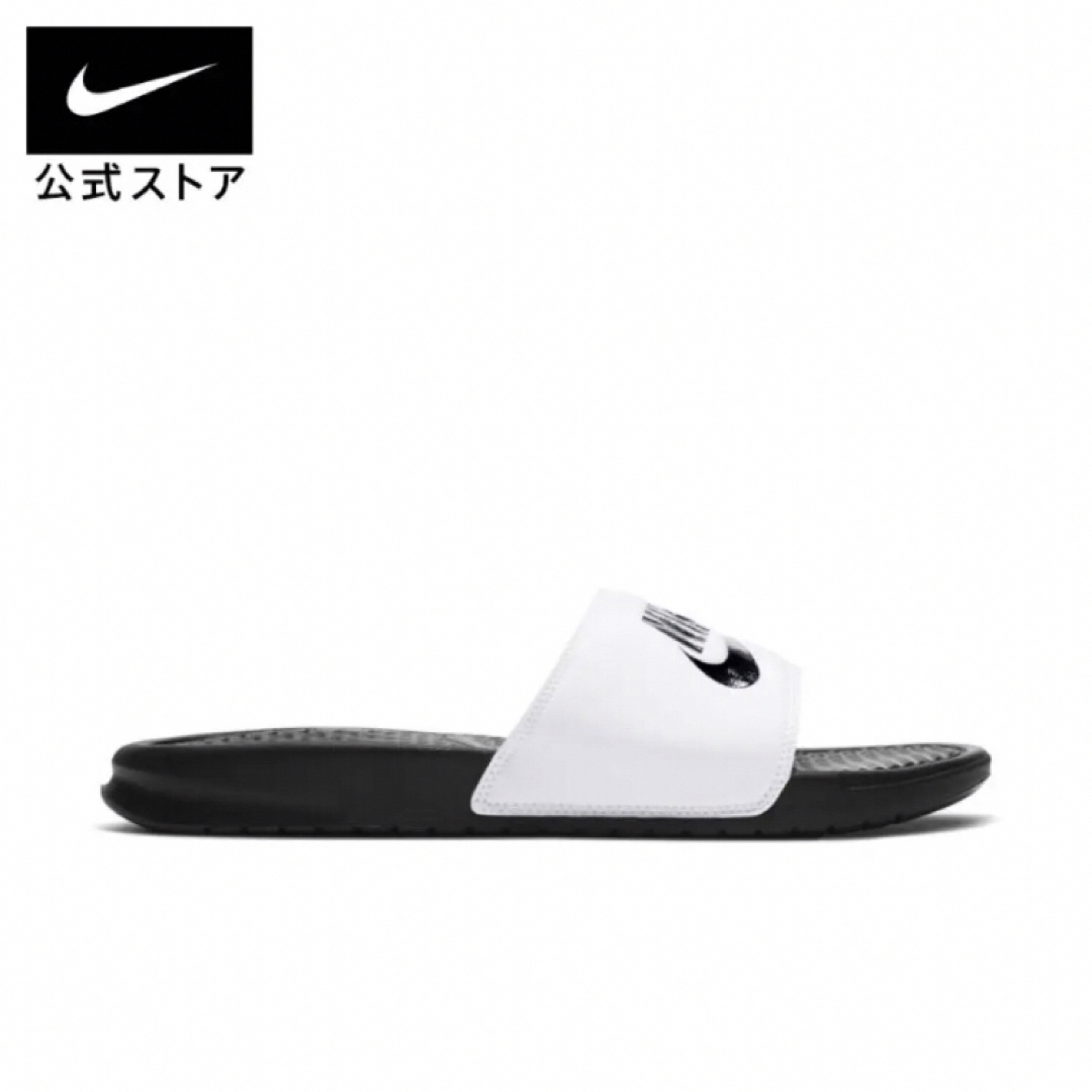 NIKE(ナイキ)のNIKE ナイキ ベナッシ JDI サンダル 24センチ 新品 タグ付き　白 レディースの靴/シューズ(サンダル)の商品写真