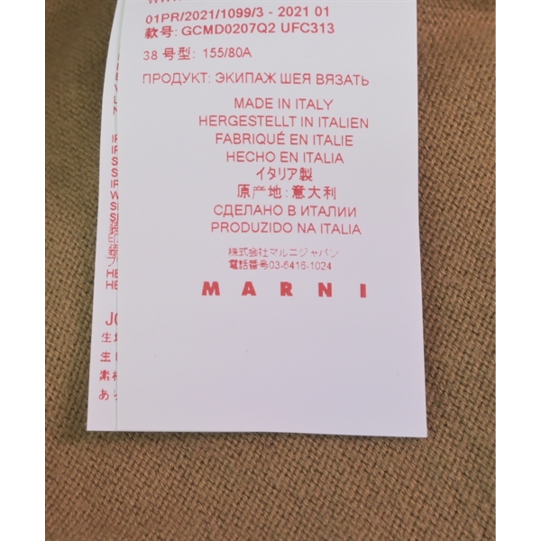 Marni(マルニ)のMARNI マルニ ニット・セーター 38(S位) 茶 【古着】【中古】 レディースのトップス(ニット/セーター)の商品写真
