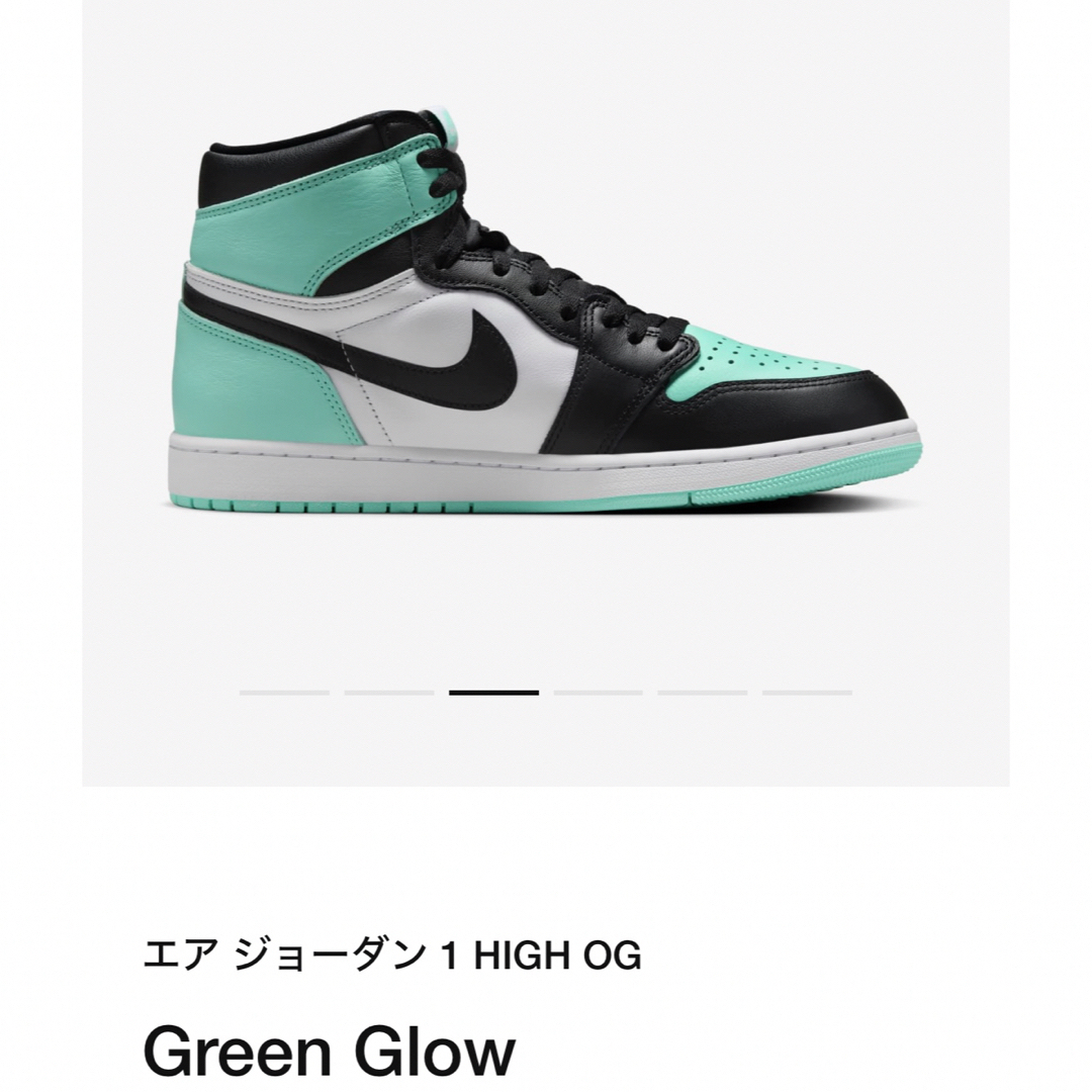 NIKE(ナイキ)の新品NIKE AIR JORDAN 1 HIGH OG Green Glow メンズの靴/シューズ(スニーカー)の商品写真