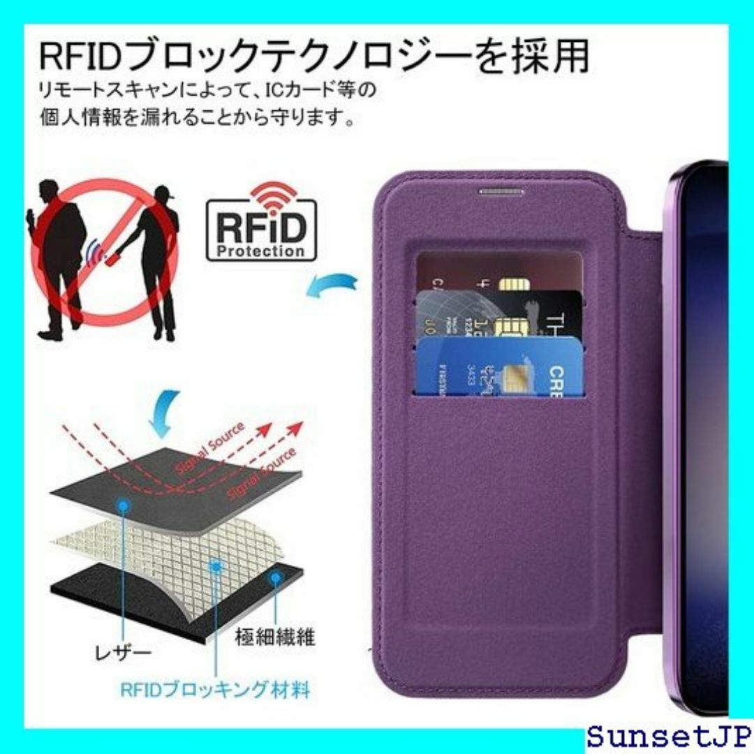 ☆新品☆ REHOOF Galaxy S24 ケース 手帳 ー パープル 177 スマホ/家電/カメラのスマホ/家電/カメラ その他(その他)の商品写真