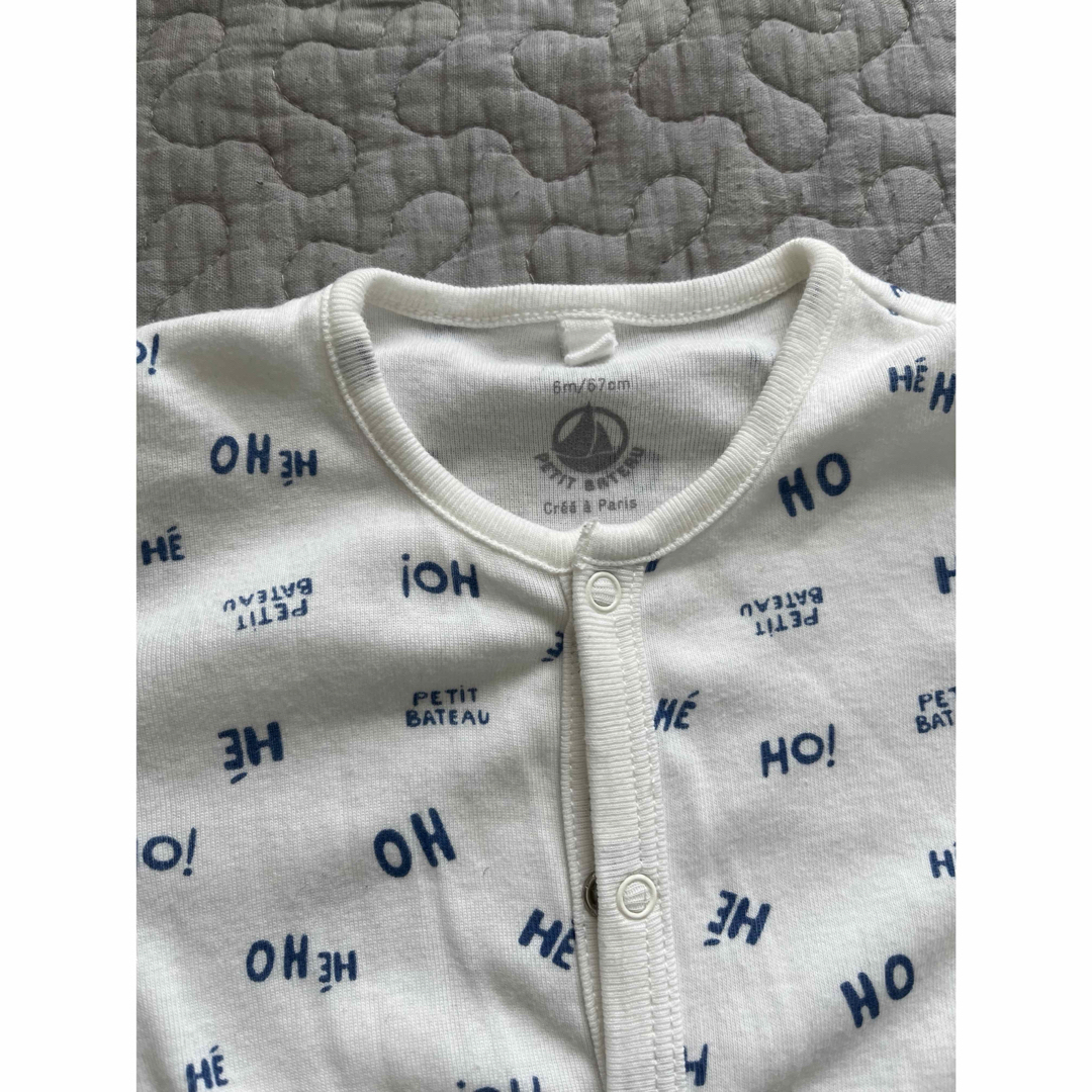 PETIT BATEAU(プチバトー)の美品　プチバトー　ロンパース　6m67cm キッズ/ベビー/マタニティのベビー服(~85cm)(ロンパース)の商品写真