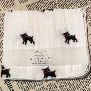 ふわふわがハンカチ１枚SALE    現品のみ在庫確認お願いします。(ハンカチ)