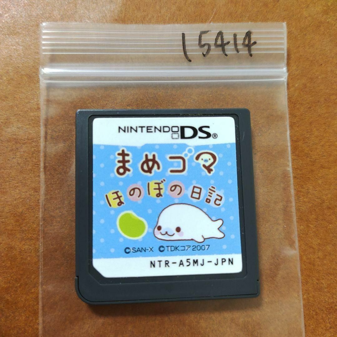 ニンテンドーDS(ニンテンドーDS)のまめゴマ ほのぼの日記 エンタメ/ホビーのゲームソフト/ゲーム機本体(携帯用ゲームソフト)の商品写真