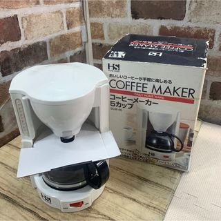 新津興器　コーヒーメーカー　5カップ　SCM-05 新品未使用品(その他)