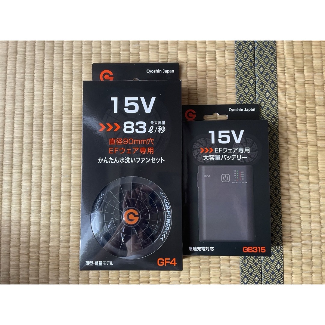 新品　15V　バッテリー　ファン　空調服　空調ベスト　バートル　エアークラフト メンズのトップス(ベスト)の商品写真