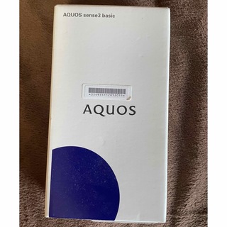 アクオス(AQUOS)のAQUOS sense3 basic シルバー 32 GB au(スマートフォン本体)